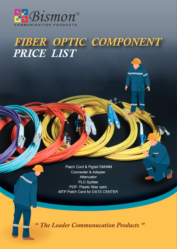 Fiber optic Component (Patch cord&Connector) 2021 (16.9MB)